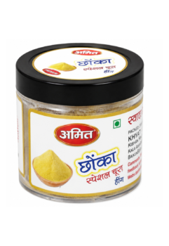 Amit Chhonka Special Chura Heeng (Premium Asafoetida Powder) – 50g