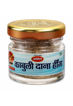 Amit Kabuli Dana Hing – Premium Asafoetida Granules | 10g