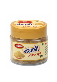 Amit Bandhani Special Chura Hing – Premium Compounded Asafoetida | 20g